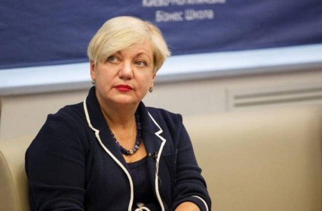 Отпуск Гонтаревой затянулся на 3 месяца