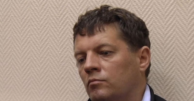 Роман Сущенко предал письмо коллегам из Укринформа