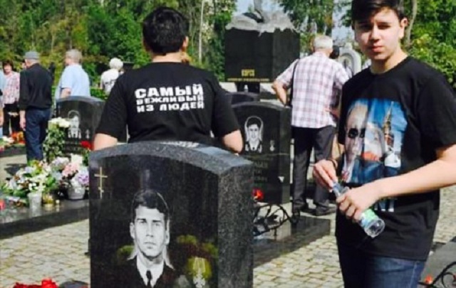 Русский мир. И этим все сказано