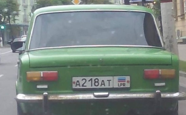 В Беларуси арестовали автомобиль с номерами террористической "ЛНР"