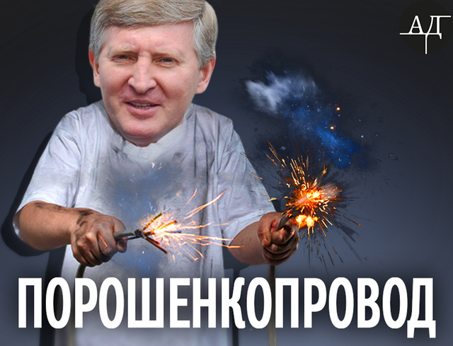 Застенчивый покупатель Ринат Ахметов