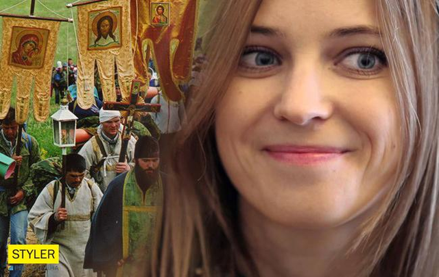 Поклонская рассказала, что "бандеровцев" из Донецка выгоняют иконами