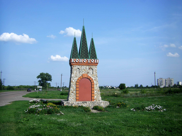 Ігор Овчар: Президент-щур сховався в норі через мера Конотопа