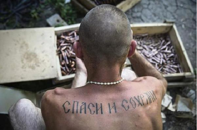 Красть у фронта — красть у победы