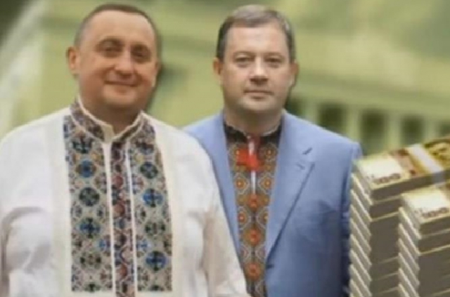 Кому належить Львівщина: розслідування про братів Карабасів