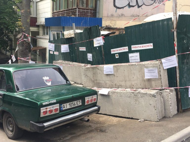 Проти лома є прийоми, або Як київська влада «угамувала»  забудовника на Круглоуніверситетській