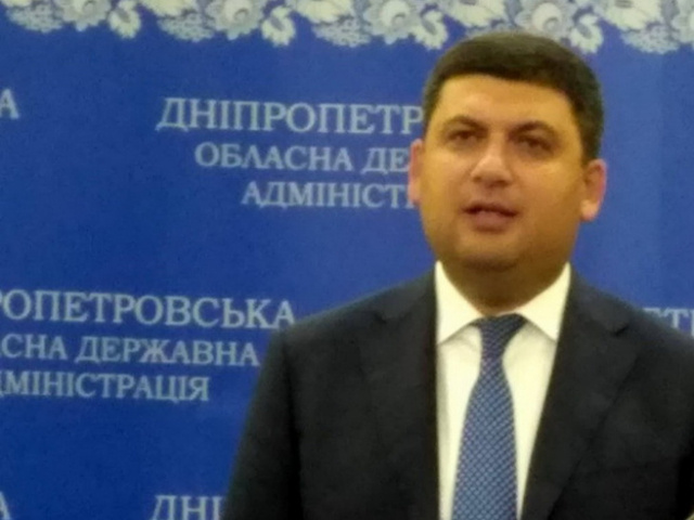 Во время селектора Гройсман "уволил" чиновника из-за смеха