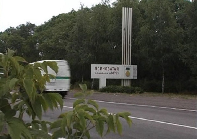 В Донецкой области из-за дневного обстрела сгорели 10 жилых домов