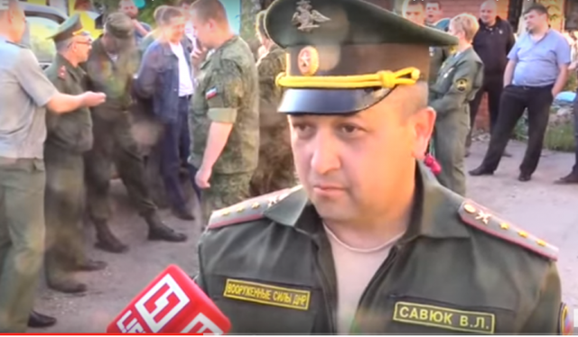 Зробимо зрадника відомим: Віталій Савюк, бойовик родом з Нововолинська