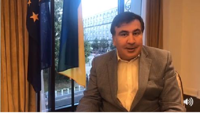 Саакашвили допускает, что Киев может выдать его Грузии