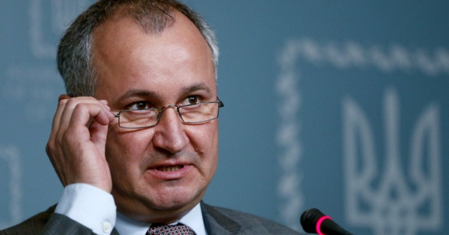 ФСБ намерено устроить теракты в РФ, чтобы обвинить Украину