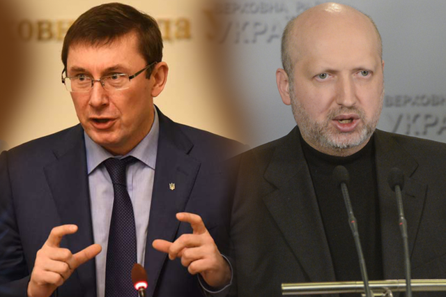 Союз Термінатора та Кривавого пастора. Навіщо Луценку й Турчинову власна партія