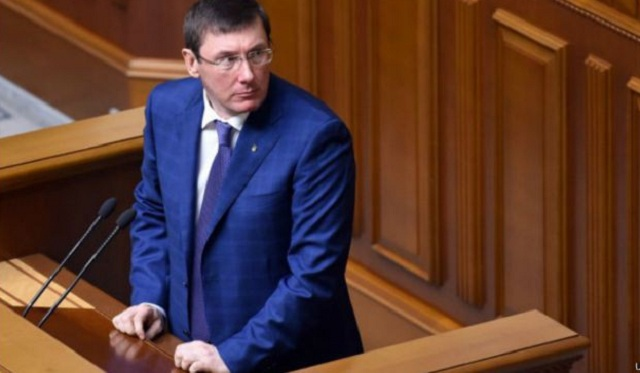 Луценко готовит большую чистку Рады: стали известны фамилии жертв