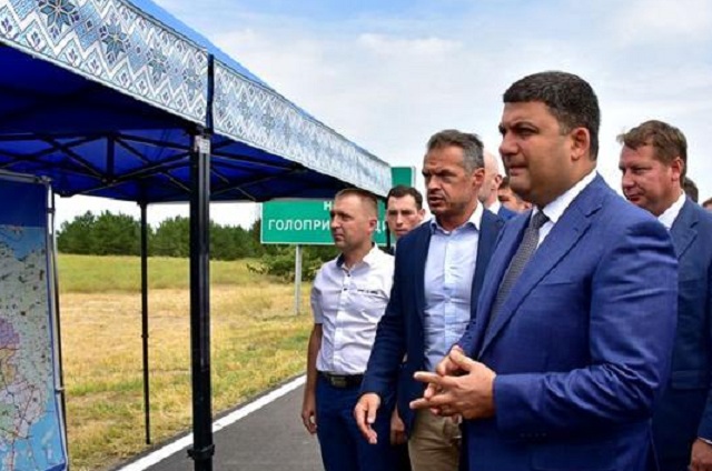 Николай Янович Гройсман: профан и балабол