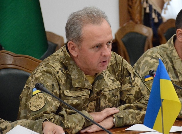 Страницу Муженко в Facebook пытались взломать