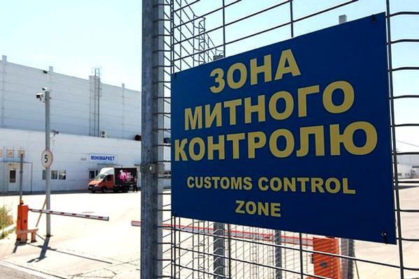 Украинцев готовят к новому виду рабства