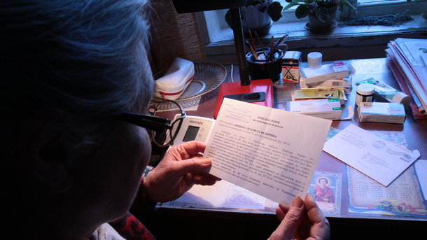 У кого в Украине забрали субсидию и кто рискует остаться без "скидки"