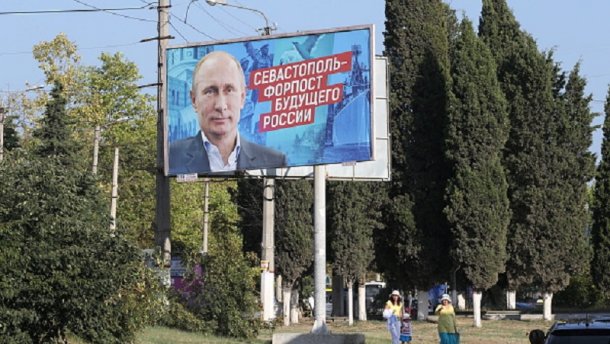 Крым стал "островом", – Портников