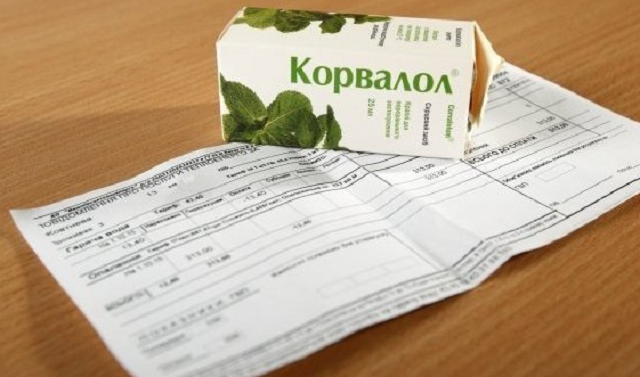 Стало известно какую квартплату придется заплатить после очередного резкого подорожания