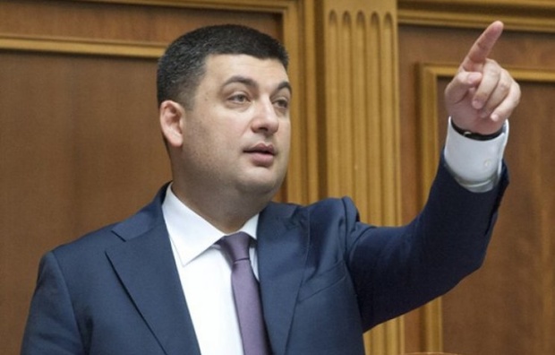 Кабмин существенно сократил число получателей субсидии