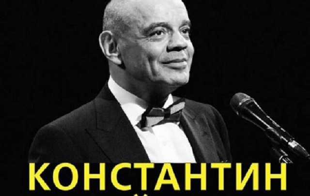 Російські шовіністи ніяк не заспокояться та продовжують спроби заробити на українцях