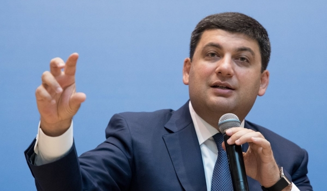 Гройсман обещает учителям повысить зарплату на 25% в 2018 году