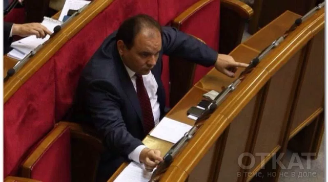 СМИ: одесский нардеп незаконно получает деньги из госбюджета и махлюет в декларациях