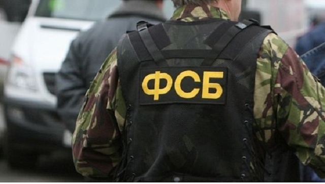 Офицеров ФСБ заподозрили в передаче США данных о русских хакерах