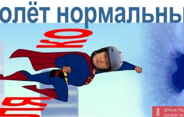 Радикально продажный Ляшко в унисон с властью завопил про "Шатун"