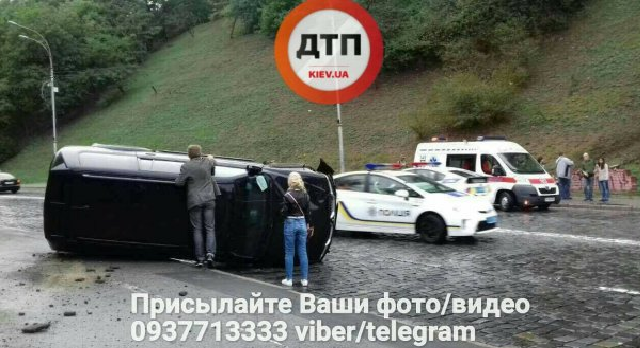 В центре Киева произошло ужасное ДТП: фото и видео