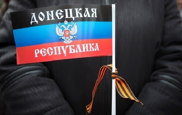 В Донецке боевиков «МГБ ДНР» «заставили» слушать гимн Украины