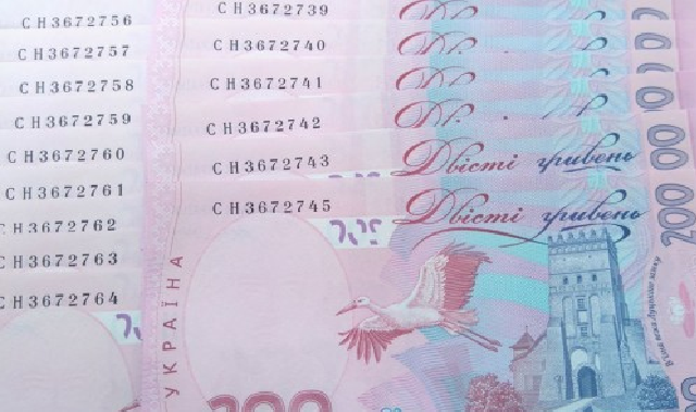 "У зв’язку з майбутнім підвищенням пенсій, Гройсман станок не вимикає!", – Зоря