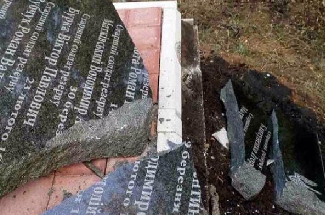 В Донецкой области разбили памятник погибшим бойцам батальона Кульчицкого