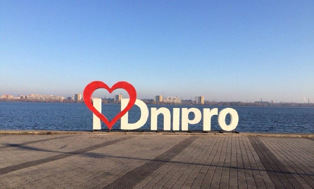 Олеся Качко: Битва за Днепр. Альтернативная версия