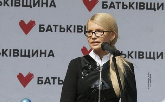 Тимошенко: Українці мають об’єднатися заради збереження держави