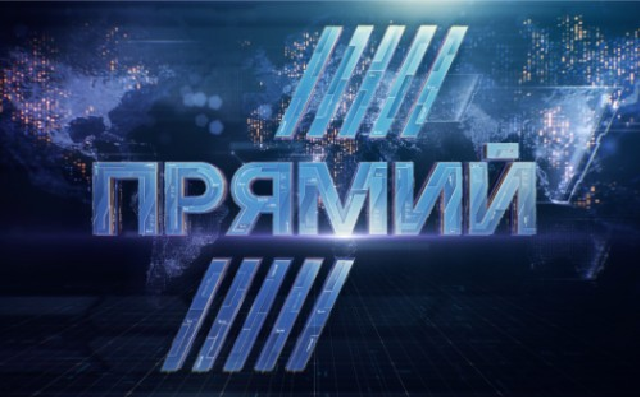 Телеканал "Прямий" – це несмак, вульгарність та "руський мір" – Мухарський