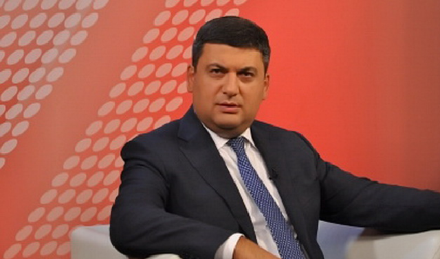 Украина должна стать стартап-нацией - Гройсман