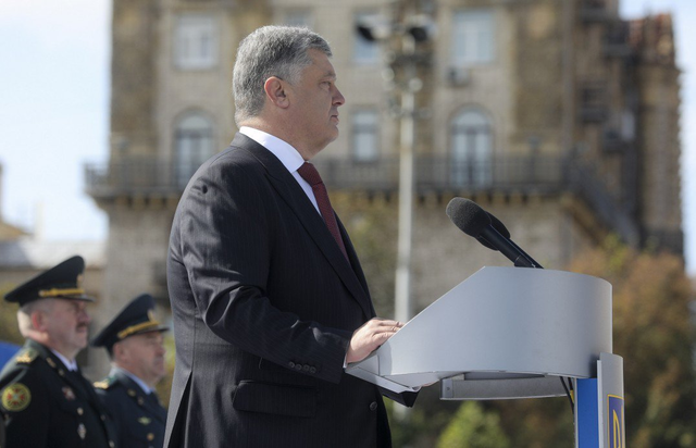 Обнародованы результаты проверки НАПК декларации Порошенко