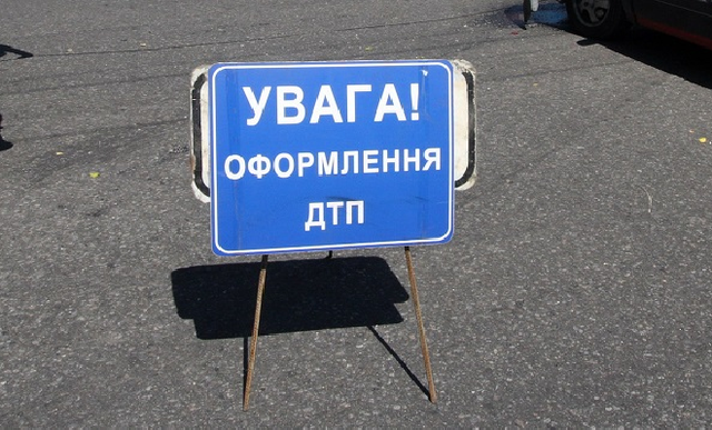 Под Львовом перевернулась переполненная легковушка