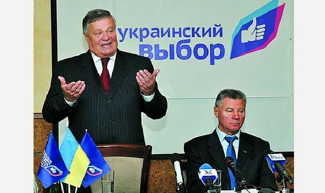 Соратник Медведчука требует, чтобы ему вернули уплаченные на АТО налоги