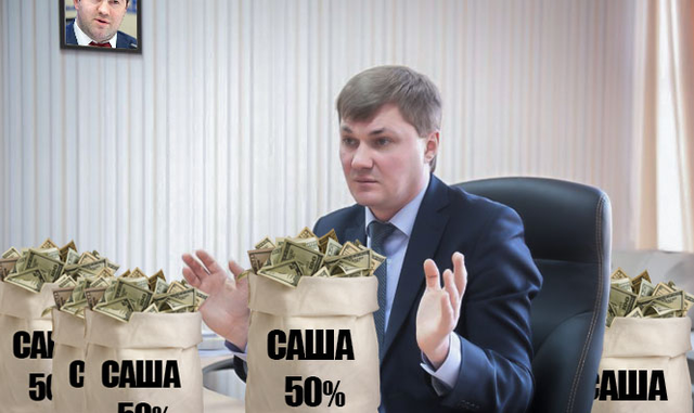 От НАБУ требуют расследовать схему внедрения в ГФСУ контрабандиста Халковского