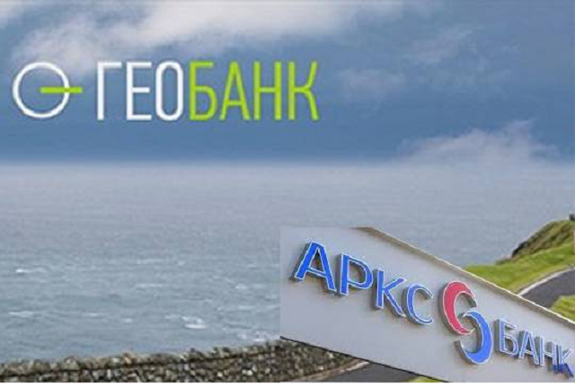 Афера века: В России кассир тамбовской ОПГ Илья Клигман заметает следы украденных миллиардов