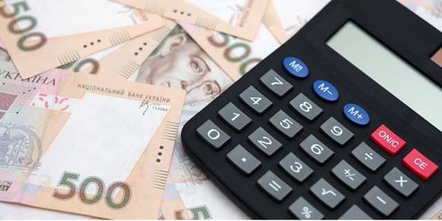 В июле средняя зарплата опустилась до 7,3 тыс грн