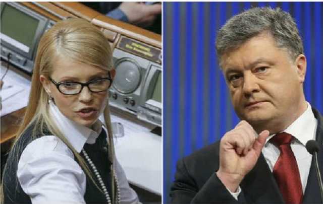 Завдання на осінь. Чи з’їсть Банкова Тимошенко?