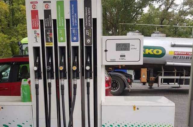 Внимание! Массовый обман клиентов АЗС ОККО