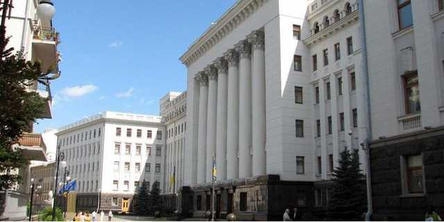 Здание Порошенко предложили отдать людям