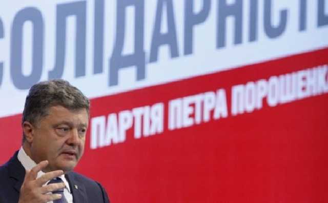 Нардепы Порошенко владеют 304 автомобилями