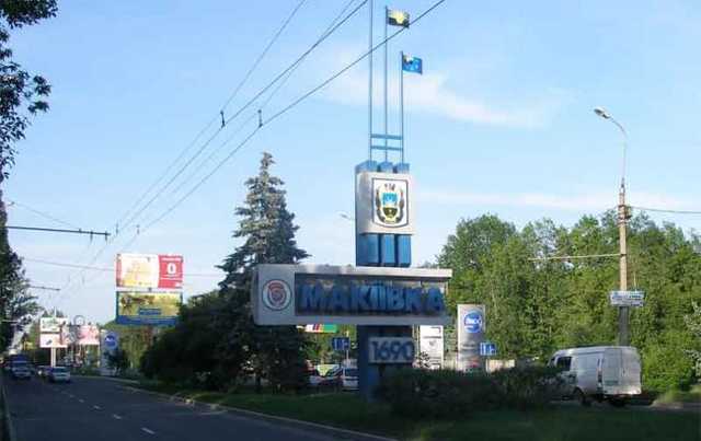 В оккупированной Макеевке прогремел взрыв, есть пострадавший