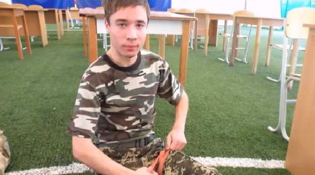 ФСБ вышла на украинца Павла Гриба благодаря «ВКонтакте»