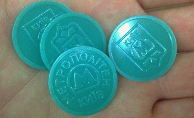 Сегодня в Киеве последний день обмена зеленых жетонов метро на синие